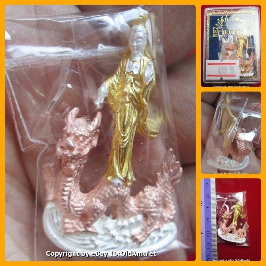 THAI AMULET GUAN YIN GOD OF LOVE RIDE DRAGON 3 COLOR LP KEY 2556