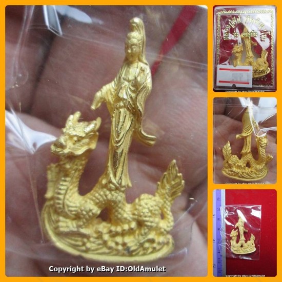 THAI AMULET GUAN YIN GOD OF LOVE RIDE DRAGON GOLD COLOR LP KEY 2556