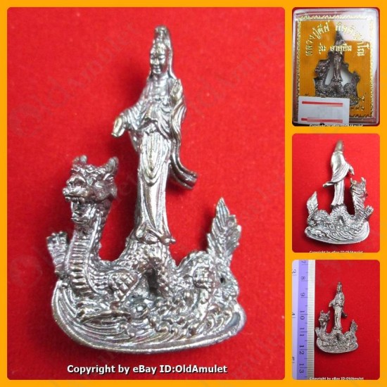 THAI AMULET GUAN YIN GOD OF LOVE RIDE DRAGON BRONZE COLOR LP KEY 2556