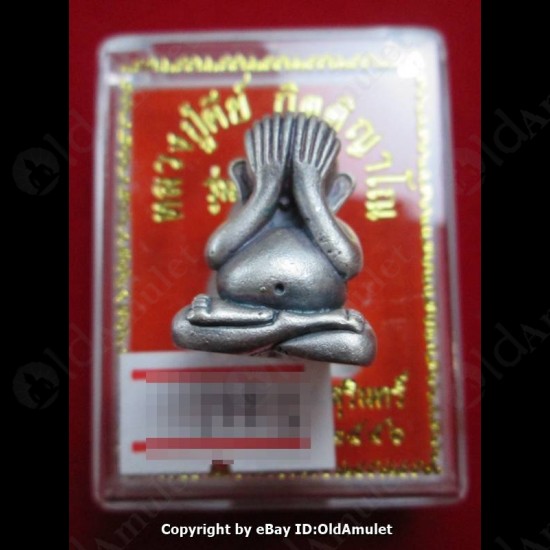 THAI AMULET PID TA CLOSED EYE PROTECTION WHITE COLOR LP KEY 2556
