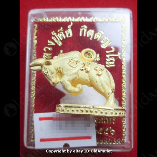 THAI AMULET HOLY BUFFALO BULL PENDANT GOLD COLOR LP KEY 2556