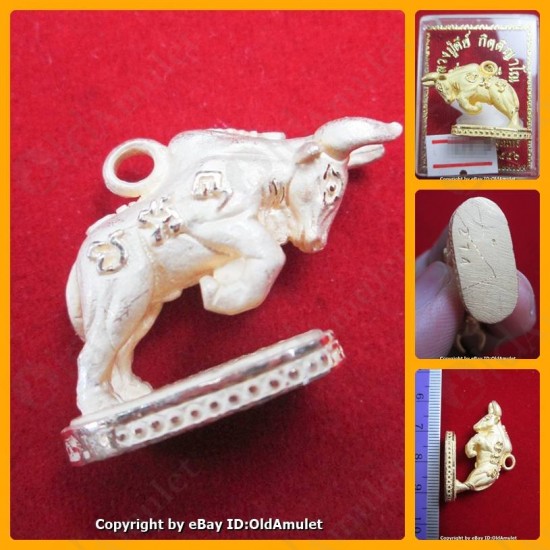 THAI AMULET HOLY BUFFALO BULL PENDANT GOLD COLOR LP KEY 2556