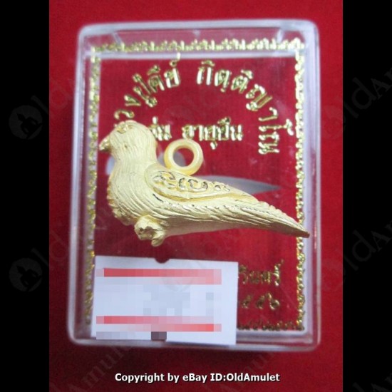 THAI AMULET SALIKA CHARM BIRD PANDENT LOVE ATTRACTION GOLD LP KEY 2556