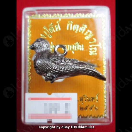 THAI AMULET SALIKA CHARM BIRD PANDENT LOVE ATTRACTION BLACK LP KEY 2556