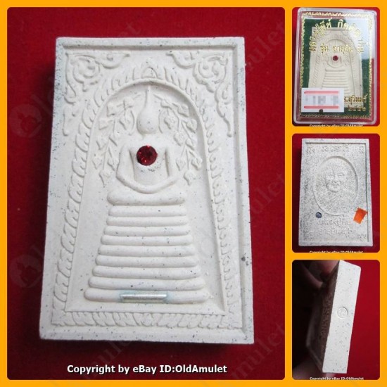 THAI AMULET SOMDEJ LONG STAGE WHITE POWDER WEALTHY RICH LP KEY 2556