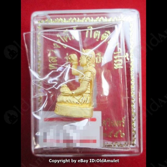 Thai Amulet Nang Kwak Rich Girl Good Bussiness Gold Small Lp Key BE.2556