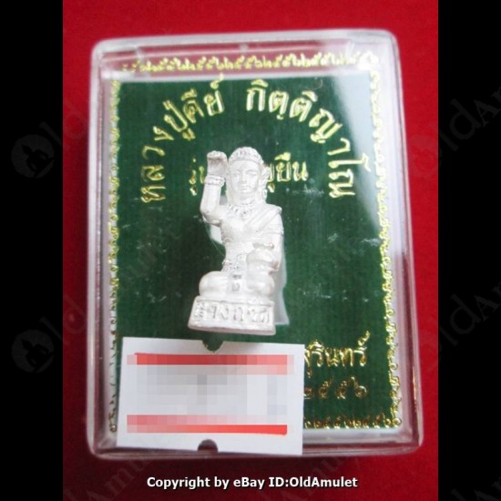 Thai Amulet Nang Kwak Rich Girl Good Bussiness Silver Small Lp Key BE.2556