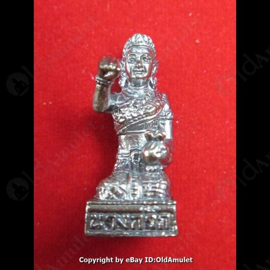 THAI AMULET NANG KWAK RICH GIRL GOOD BUSSINESS BRONZE SMALL LP KEY 2556