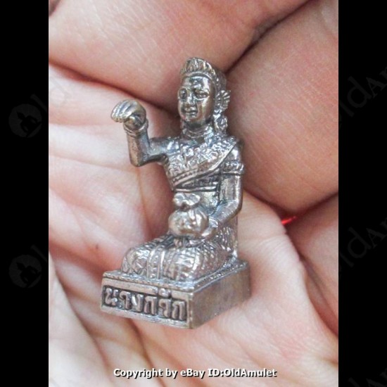 THAI AMULET NANG KWAK RICH GIRL GOOD BUSSINESS BRONZE SMALL LP KEY 2556