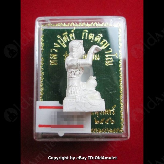 Thai Amulet Nang Kwak Rich Girl Good Bussiness Silver Large Lp Key BE.2556