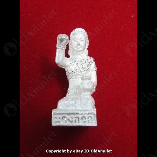 Thai Amulet Nang Kwak Rich Girl Good Bussiness Silver Large Lp Key BE.2556