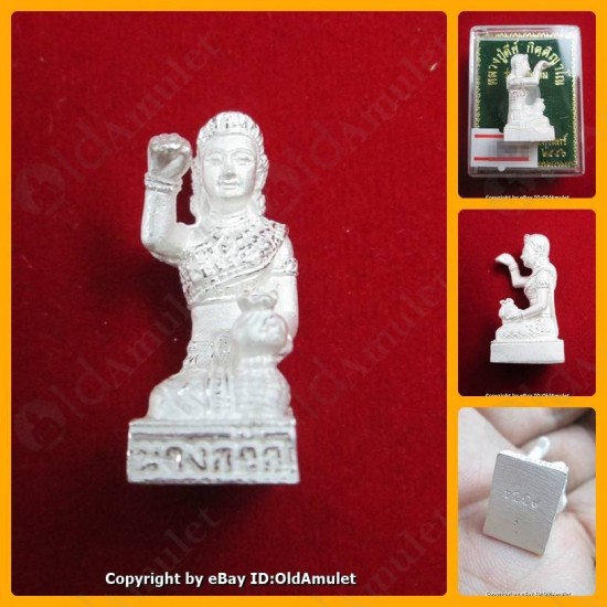 Thai Amulet Nang Kwak Rich Girl Good Bussiness Silver Large Lp Key BE.2556