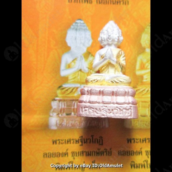 Thai Amulet Nawakote 9face Rich Man Wealthy 3 Color Large Lp Key 2556