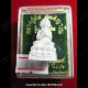 Thai Amulet Nawakote 9face Rich Man Wealthy Silver Color Large Lp Key 2556