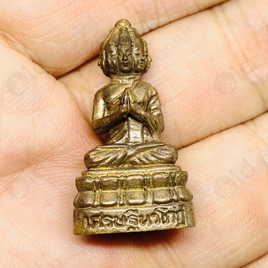 Thai Amulet Nawakote 9face Rich Man Wealthy Bronze Color Large Lp Key 2556