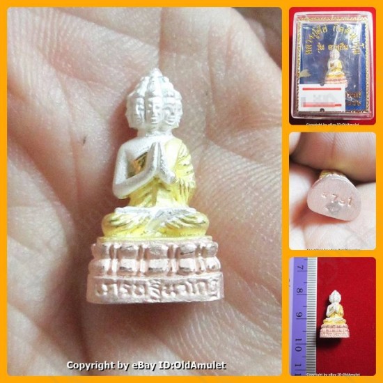 Thai Amulet Nawakote 9face Rich Man Wealthy 3 Color sz-Small Lp Key 2556