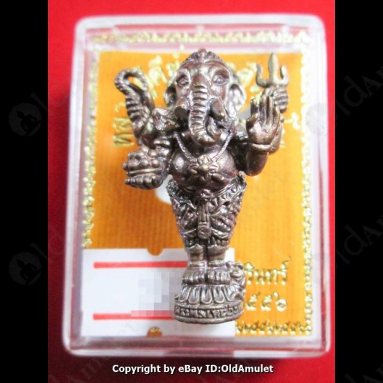 Thai Amulet Standing Ganesha Good Life Success Bronze Large Lp Key BE.2556