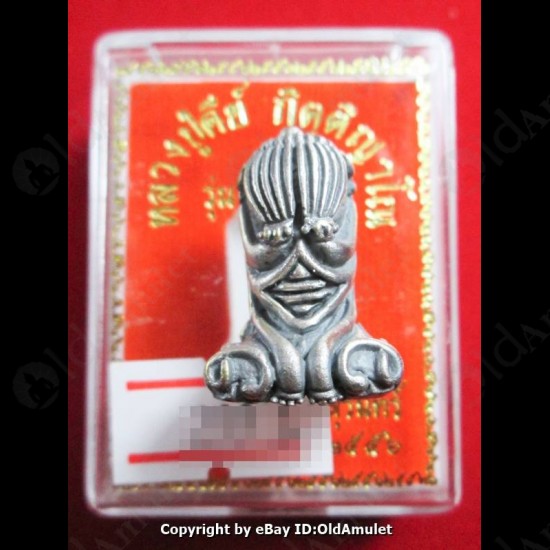 THAI AMULET PHRA PID TA CLOSED EYE MEGA YANT EVIL PROTECTION LP KEY 2556