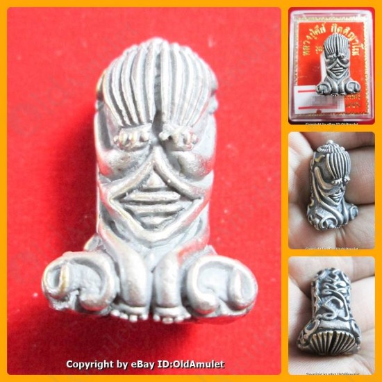 THAI AMULET PHRA PID TA CLOSED EYE MEGA YANT EVIL PROTECTION LP KEY 2556