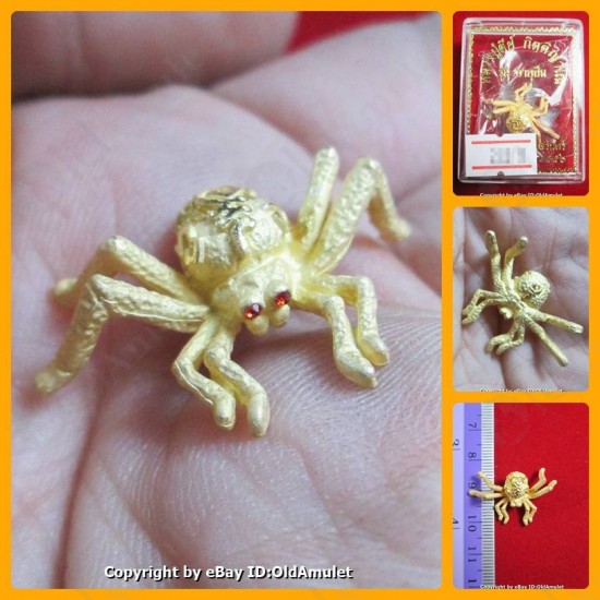 THAI AMULET HOLY RICH SPIDER WEALTHY GOLD COLOR SMALL LP KEY 2556