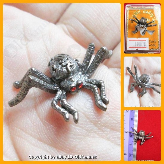 THAI AMULET HOLY RICH SPIDER WEALTHY BRONZE COLOR SMALL LP KEY 2556