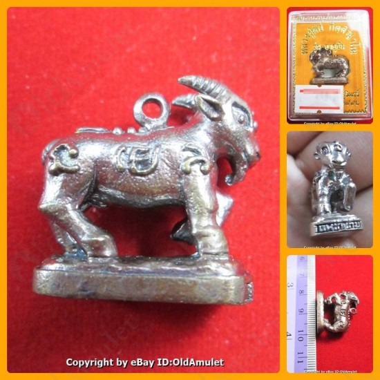 THAI AMULET GOAT HOLY LIFE PROTECTION PANDENT BLACK BRONZE LP KEY 2556