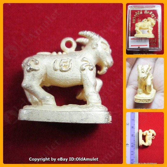 Thai Amulet Goat Holy Life Protection Pandent Gold Color Lp Key 2556