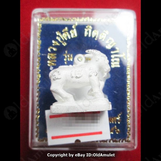 THAI AMULET GOAT HOLY LIFE PROTECTION PANDENT SILVER PLATED LP KEY 2556