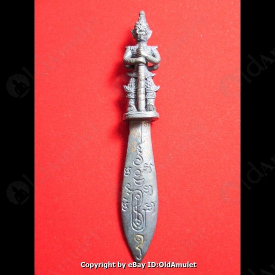 12cm Meed-mor Magic Knife Wessuwan Bronze Black Ka-ma-kan Lp Jeed B.e.2555