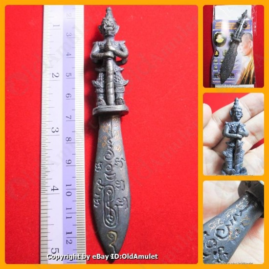 12cm Meed-mor Magic Knife Wessuwan Bronze Black Ka-ma-kan Lp Jeed B.e.2555