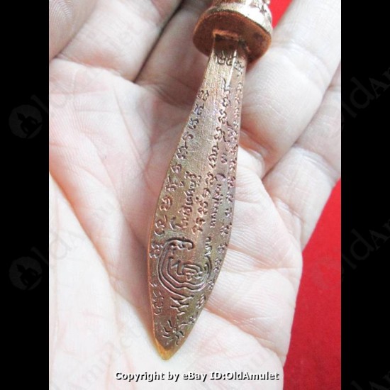 12cm Meed-mor Magic Knife Wessuwan Bronze Mixed Copper Red Lp Jeed B.e.2555