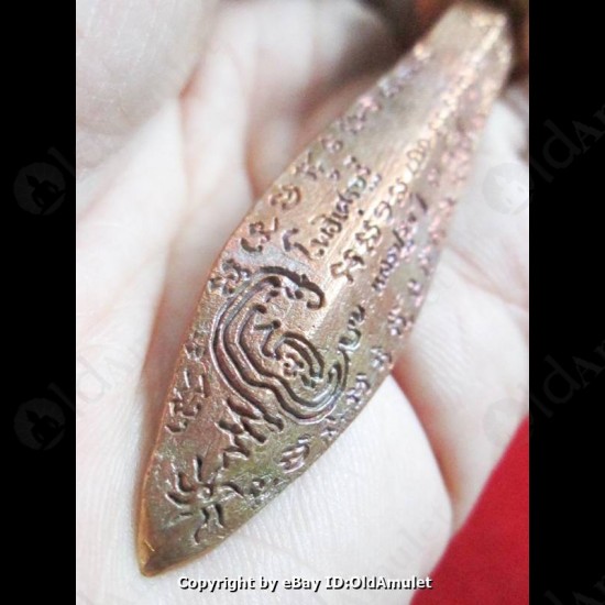 12cm Meed-mor Magic Knife Wessuwan Bronze Mixed Copper Red Lp Jeed B.e.2555