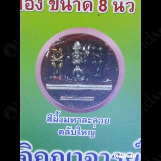 THAI AMULET WAXY LIP LOVE SEX ATTRACTION BIG SIZE LP GOY B.E.2557