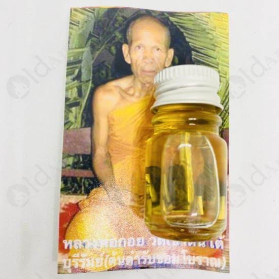 Thai Amulet Nmp Nam-man-pli Flower Charming Love Sex Oil Lp Goy B.e.2557