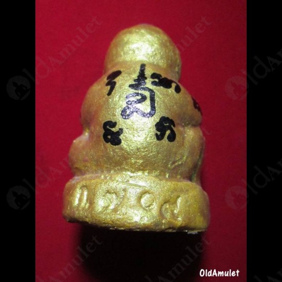 THAI AMULET KMT GUMANTHONG 7GRAVEYARD STATUE 1 INCH GOLD LP GOY B.E.2557