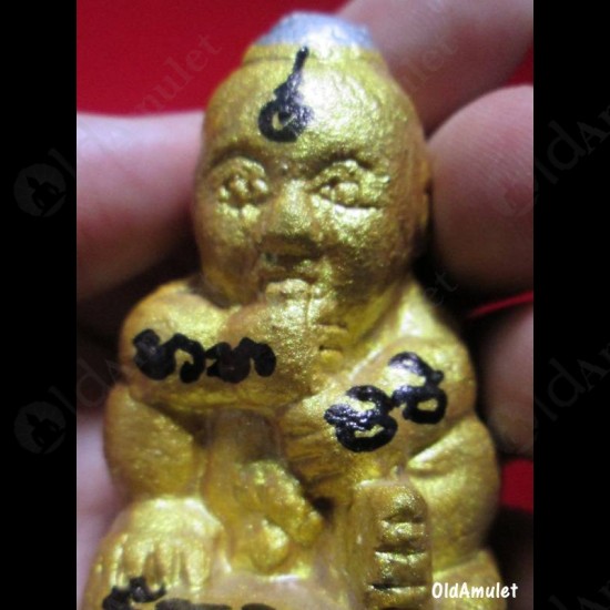 THAI AMULET KMT GUMANTHONG 7GRAVEYARD STATUE 1 INCH GOLD LP GOY B.E.2557