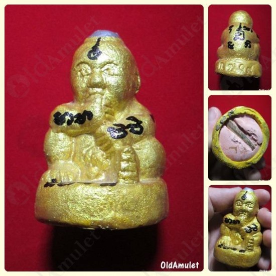 THAI AMULET KMT GUMANTHONG 7GRAVEYARD STATUE 1 INCH GOLD LP GOY B.E.2557