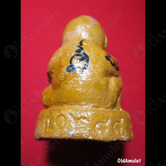 THAI AMULET KMT GUMANTHONG 7GRAVEYARD STATUE 1 INCH BROWN LP GOY B.E.2557