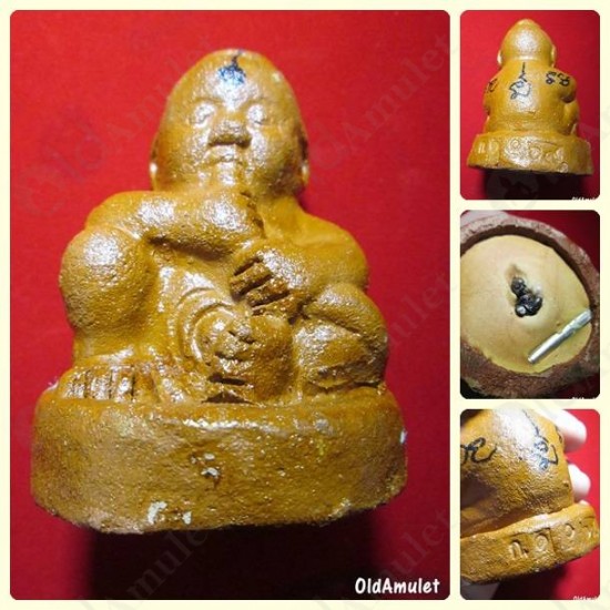 THAI AMULET KMT GUMANTHONG 7GRAVEYARD STATUE 2 INCH BROWN LP GOY B.E.2557