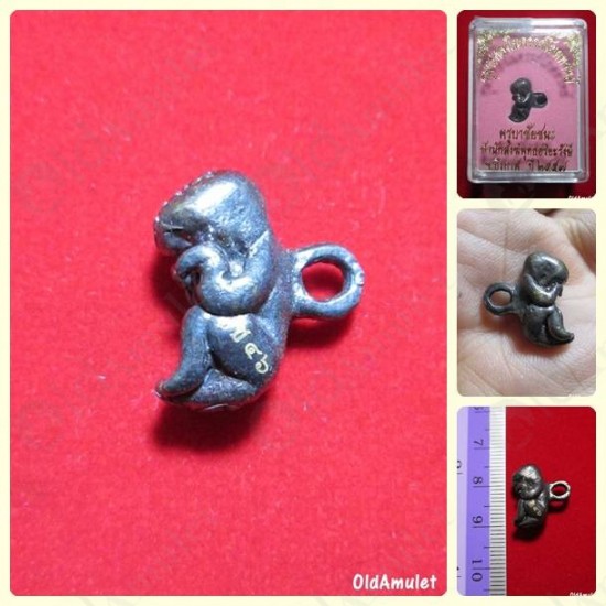 Thai Amulet Baby Ghost Look-krok Holy Lucky Pendant Kuba Chaichana Be.2557