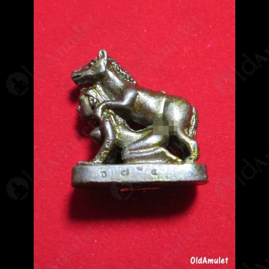 THAI AMULET LADY & HORSE CHARMING LOVE ATTRCTION KRUBA CHAICHAN BE.2557