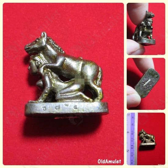 THAI AMULET LADY & HORSE CHARMING LOVE ATTRCTION KRUBA CHAICHAN BE.2557