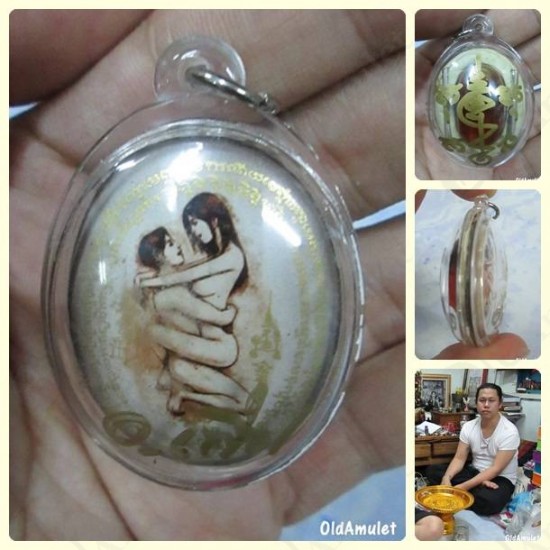 AJARN PERM PRAI DAM MAHA SANAEH THAI AMULET ***UPDATE20140609***