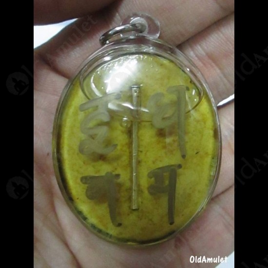 Thai Amulet Love Sex Attraction Yinkurak Holy GECKOS In Oil Aj Perm-plaidum