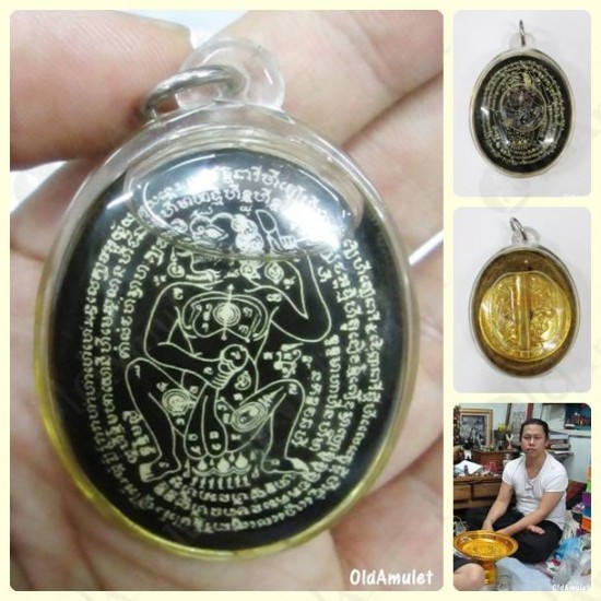 AJARN PERM PRAI DAM MAHA SANAEH THAI AMULET ***UPDATE20140609***