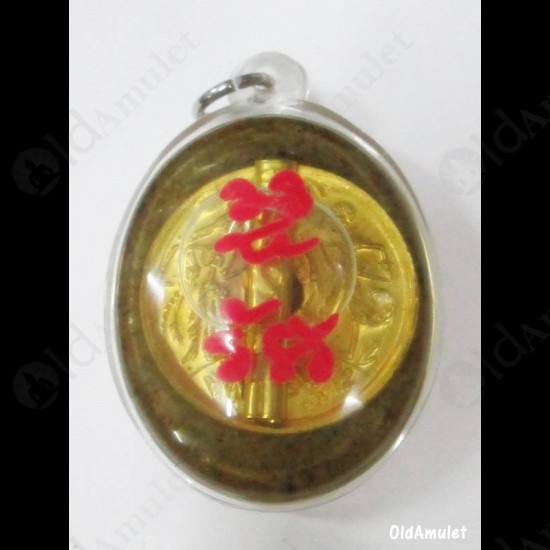 Thai Amulet Love Sex Attraction MAN Yant In Oil Namnampri Aj Perm-plaidum