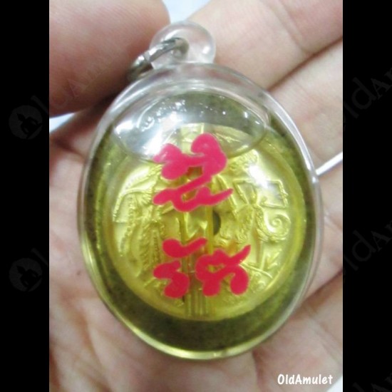 Thai Amulet Love Sex Attraction MAN Yant In Oil Namnampri Aj Perm-plaidum