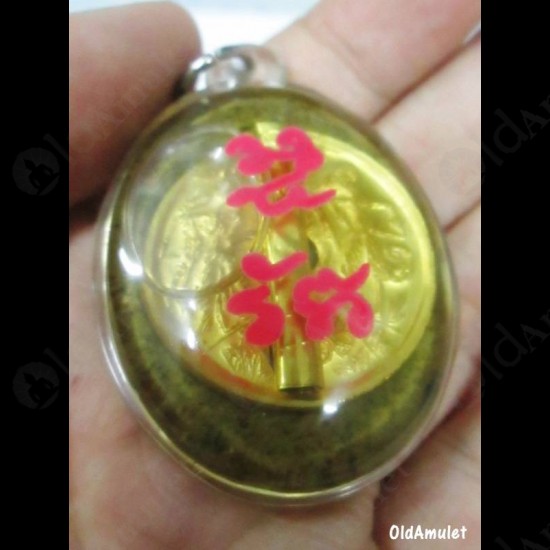 Thai Amulet Love Sex Attraction MAN Yant In Oil Namnampri Aj Perm-plaidum