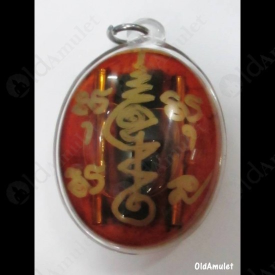 AJARN PERM PRAI DAM MAHA SANAEH THAI AMULET ***UPDATE20140609***