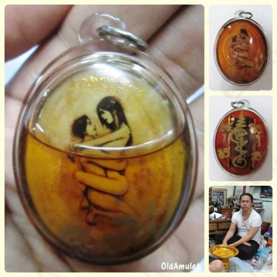 AJARN PERM PRAI DAM MAHA SANAEH THAI AMULET ***UPDATE20140609***